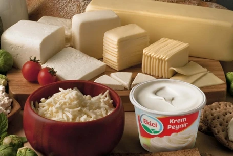 Ekici Tanıtım Filmi